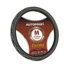 Оплётка руля AUTOPROFI AP-810 BK/BK,GY (M), серия LUXURY, PU кожа, плетёные вставки, цвет чёрный/серый 2262493 - фото 58280