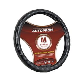 Оплётка руля AUTOPROFI AP-765 BK (M), натуральная кожа, гладкая, глянцевая, ребристая, цвет чёрный 2262499