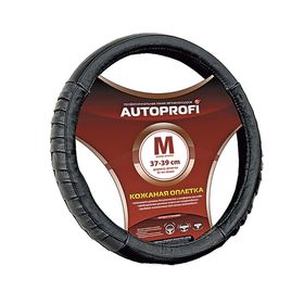 Оплётка руля AUTOPROFI AP-470 BK (M), натуральная кожа, 2 вставки "гармошка", цвет чёрный 2262508