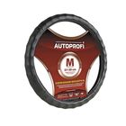 Оплётка руля AUTOPROFI AP-396 BK (M), перфорированная натуральная кожа, ребристая, цвет чёрный 2262511 - фото 58285
