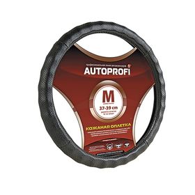 Оплётка руля AUTOPROFI AP-396 BK (M), перфорированная натуральная кожа, ребристая, цвет чёрный 2262511