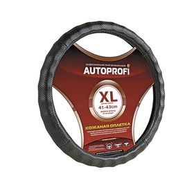 Оплётка руля AUTOPROFI AP-396 BK (XL), перфорированная натуральная кожа, ребристая, цвет чёрный 2262516