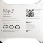 Оплётка руля AUTOPROFI AP-265 BK (M), натуральная кожа, ребристая, цвет чёрный 2262522 Оплётка руля AUTOPROFI AP-265 BK (M), натуральная кожа, ребристая, цвет чёрный 2262522