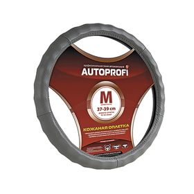 Оплётка руля AUTOPROFI AP-265 D.GY (M), натуральная кожа, ребристая, цвет тёмно-серый 2262523