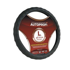 Оплётка руля AUTOPROFI AP-265 BK (L), натуральная кожа, ребристая, цвет чёрный 2262524