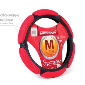 Оплётка руля AUTOPROFI SP-5026 BK/RD (M), алькантара, 6 "подушек", наполнитель поролон с памятью 2 см, цвет чёрный/красный 2262547