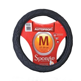 Оплётка руля AUTOPROFI SP-9020 BK (M), алькантара, стёганая, наполнитель поролон 1 см, цвет чёрный 2262566