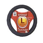 Оплётка руля AUTOPROFI SP-9020 BK (L), алькантара, стёганая, наполнитель поролон 1 см, цвет чёрный 2262570 - фото 58312