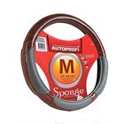 Оплётка руля AUTOPROFI SP-5022 L.GY (M), материал PU, наполнитель поролон 1 см, цвет светло-серый 2262577 - фото 58314