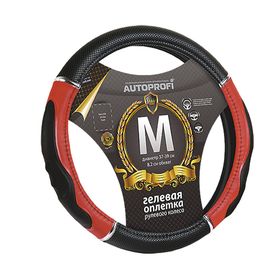 Оплётка руля AUTOPROFI GL-1020 BK/RD (M), PU кожа + ПВХ, гелевый наполнитель, спортивный дизайн, вставки с тиснением, цвет чёрный/красный 2262587