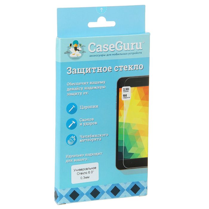 Защитное стекло универсальное CaseGuru для экрана 6.0&quot;, 0,3 мм