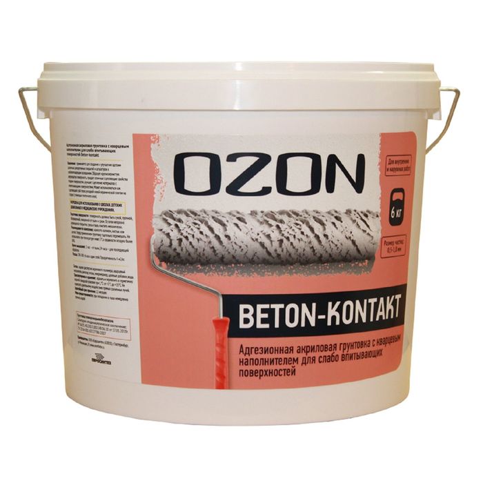 Грунтовка Бетон-контакт OZON Beton-kontakt ВД-АК 040М акриловая 6 кг