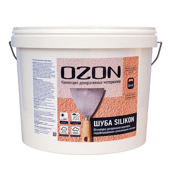 Штукатурка декоративная OZON &quot;Шуба SILIKON 1.5&quot; акриловая 8 кг