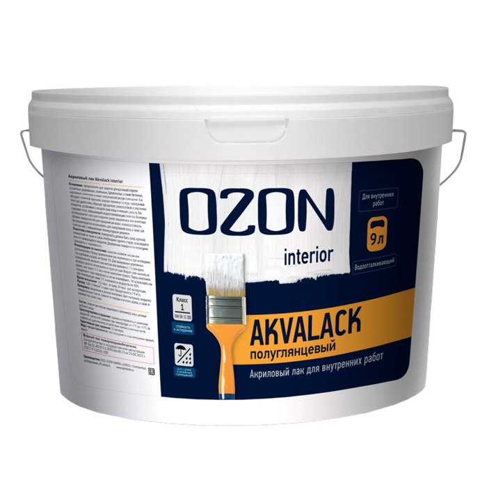 Лак универсальный акриловый OZON Akvalack-interior 9 л (9 кг)