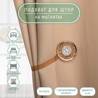 кофейный кофейный