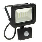 Прожектор светодиодный SMD-01, 10W, IP66, 800Lm, 6500К, 85-220V, с датчиком движения БЕЛЫЙ