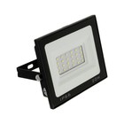 Прожектор светодиодный серия SMD-01, 20W, IP66, 1600Lm, 6500К, 85-220V, БЕЛЫЙ