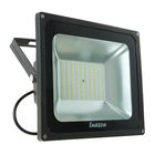 Прожектор светодиодный серия SMD-02, 100W, IP66, 8000Lm, 6500К, 85-220V, БЕЛЫЙ