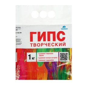 Гипс творческий SAMARAGIPS, 1 кг в Донецке