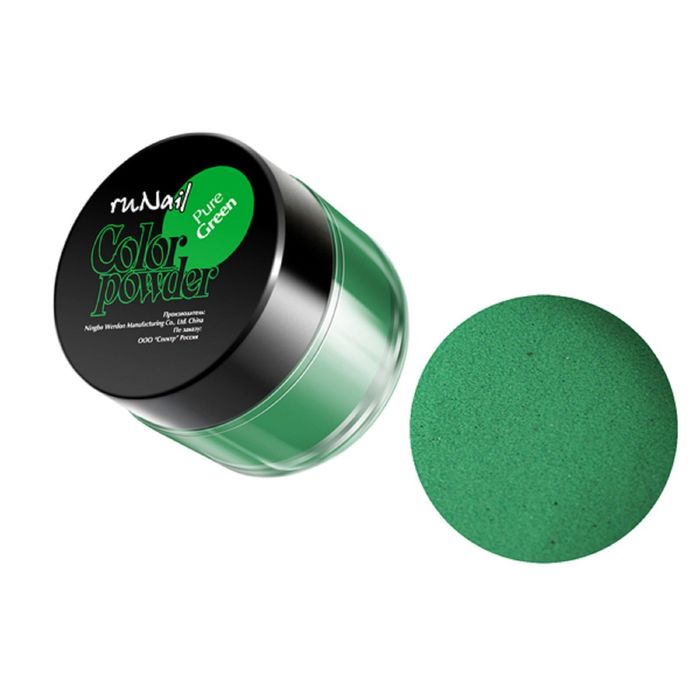 Цветная акриловая пудра RuNail, цвет цвет зеленая, Pure Green, 7,5 г