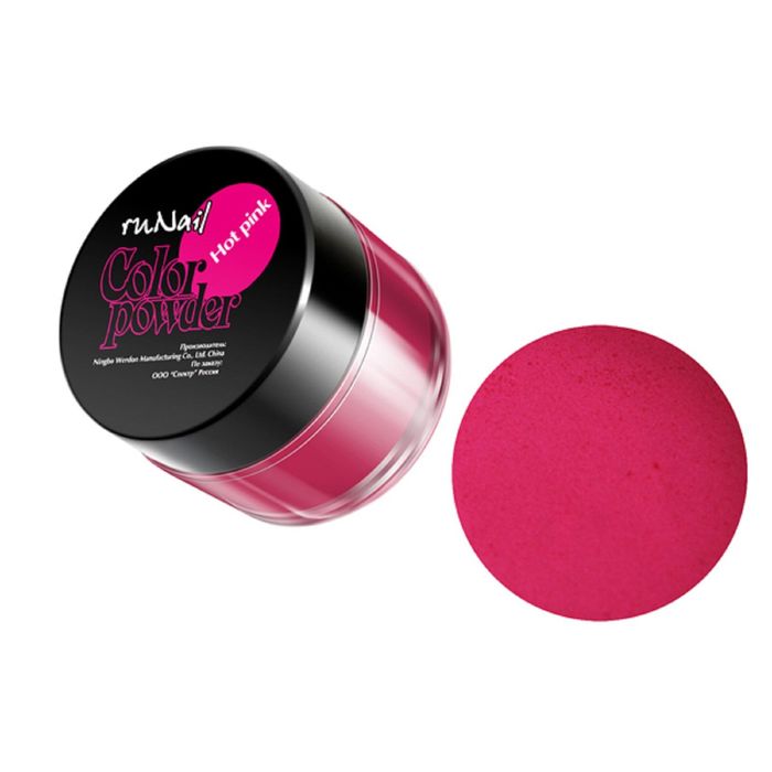 Цветная акриловая пудра RuNail, цвет цвет ярко-розовая, Pure Hot Pink, 7,5 г