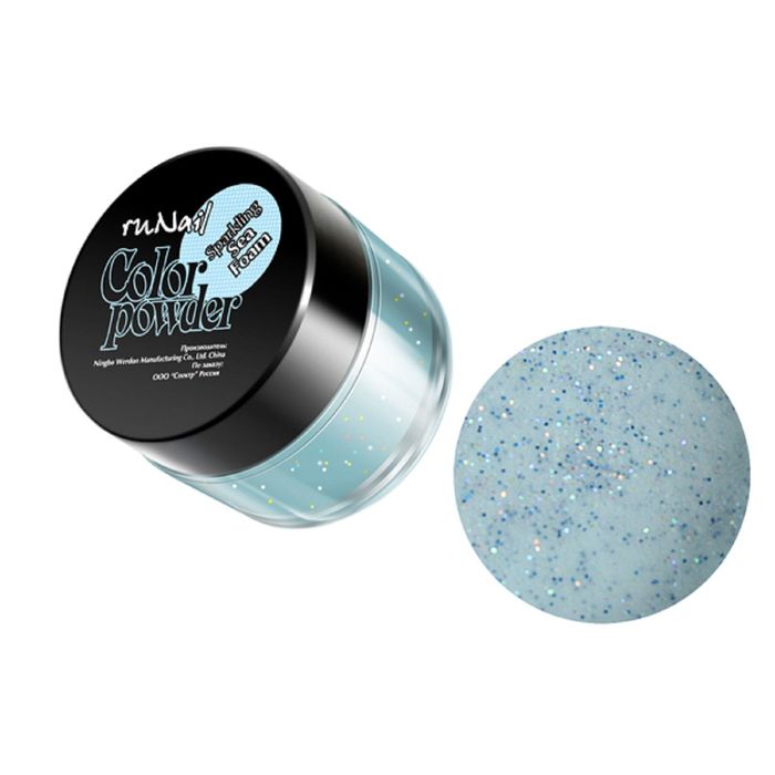 Цветная акриловая пудра RuNail,с блестками, цвета морской волны, Sparkling Sea Foam, 7,5 г