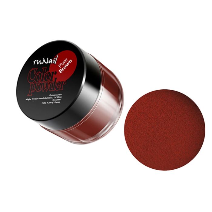 Цветная акриловая пудра RuNail, цвет цвет коричневая, Pure Brown, 7,5 г