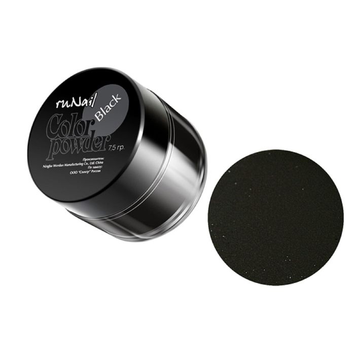 Цветная акриловая пудра RuNail, цвет цвет черная, Pure Black, 7,5 г