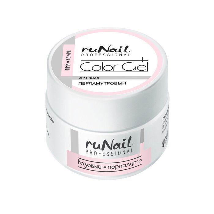 Цветной УФ-гель для ногтей RuNail, с перламутром, цвет Розовый перламутр, Pink Pearl, 7,5 г   226661