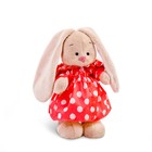 зайка ми stm-460. Budi basa зайка. зайка ми 25 см. зайка ми вишенка 25 см. зайка ми 25 см.