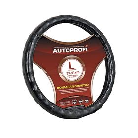 Оплётка руля AUTOPROFI AP-765 BK (L), натуральная кожа, гладкая, глянцевая, ребристая, цвет чёрный 2262501
