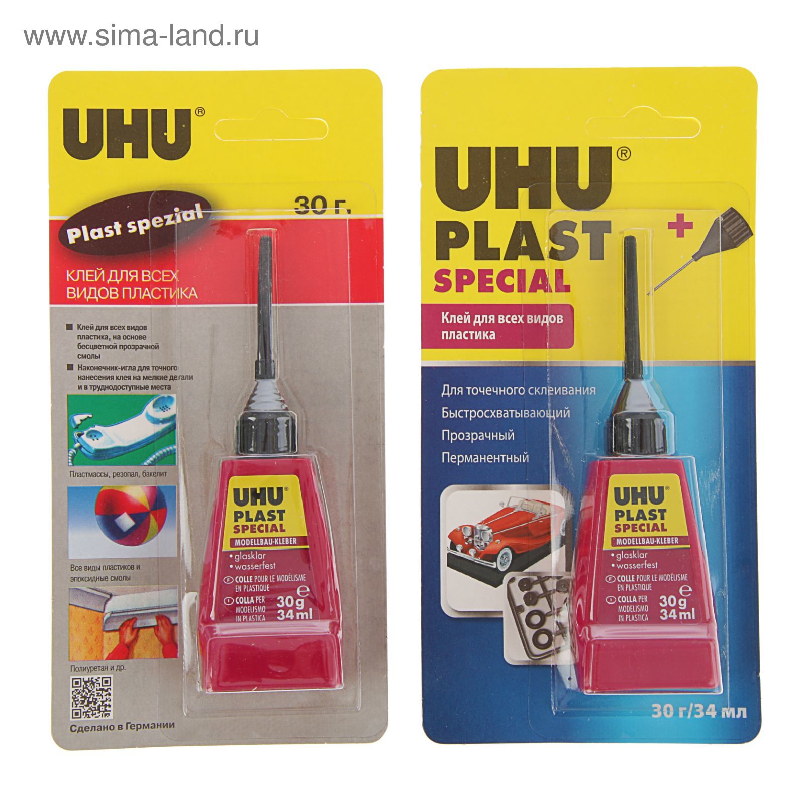 Клей Универсальный UHU Plast spezial 30 г для пластиков, наконечник-и ...