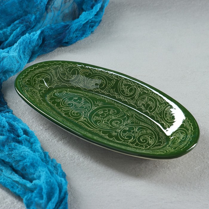 Селёдочница Риштанская Керамика, 24см, зелёная