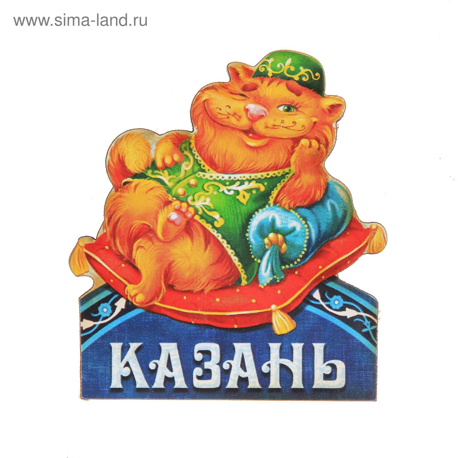 Казанский кот сувенир