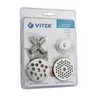 Аксессуары для мясорубок Vitek VT-1623 ST, для VT-1677, VT-1675, VT-1673, VT-1676 Аксессуары для мясорубок Vitek VT-1623 ST, для VT-1677, VT-1675, VT-1673, VT-1676