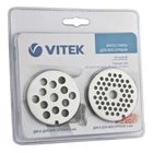 Аксессуары для мясорубок Vitek VT-1626 ST, для VT-1673 и VT-1676, VT-1675, VT-1677 Аксессуары для мясорубок Vitek VT-1626 ST, для VT-1673 и VT-1676, VT-1675, VT-1677