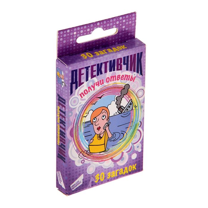 Игра детская настольная &quot;Детективчик 2&quot;