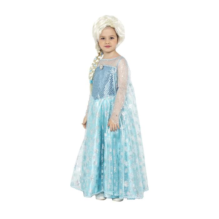 Карнавальный костюм «Эльза», текстиль, размер 28, рост 110 см - фото 898111