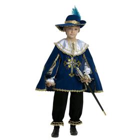 {{photo.Alt || photo.Description || 'Карнавальный костюм «Мушкетёр», бархат, размер 30, рост 116 см, цвет синий'}}