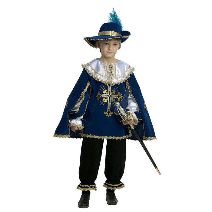 Карнавальный костюм «Мушкетёр», бархат, размер 34, рост 134 см, цвет синий - фото 898155