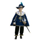 Карнавальный костюм «Мушкетёр», бархат, размер 36, рост 146 см, цвет синий - фото 898156