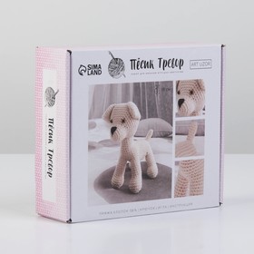 Мягкая игрушка «Пёсик Тревор», набор для вязания, 10 × 4 × 14 см в Донецке