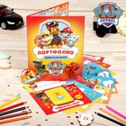 Щенячий патруль. Портфолио в мягкой обложке "Портфолио дошкольника"