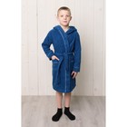 Халат для мальчика с капюшоном, рост 122 см, синий, махра - фото 6458818
