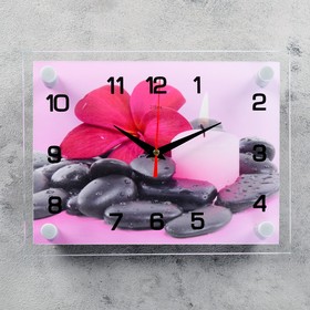 Часы настенные, серия: Цветы, "Цветок на камешках", 20х26 см, без выбора вариантов товара