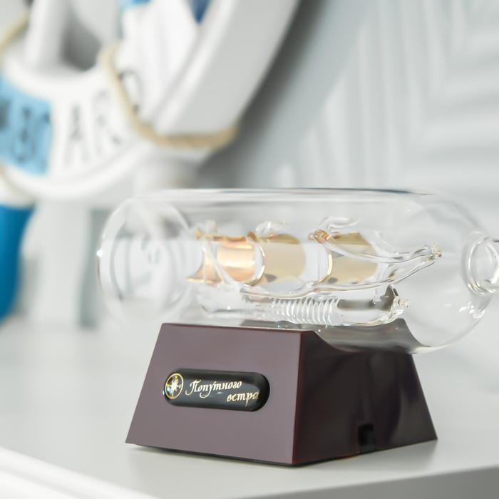 Корабль сувенирный в бутылке с золотистыми парусами «Корабль мечты», 7 х 16 х 6 см