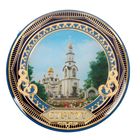 Magnet "Surgut", 6 x 6 cm Magnet "Surgut", 6 x 6 cm