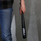 Бита деревянная "Вежливый человек", 45 см Бита деревянная "Вежливый человек", 45 см