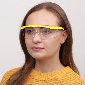 Очки защитные для мастера, регулируемые дужки, цвет жёлтый в Донецке