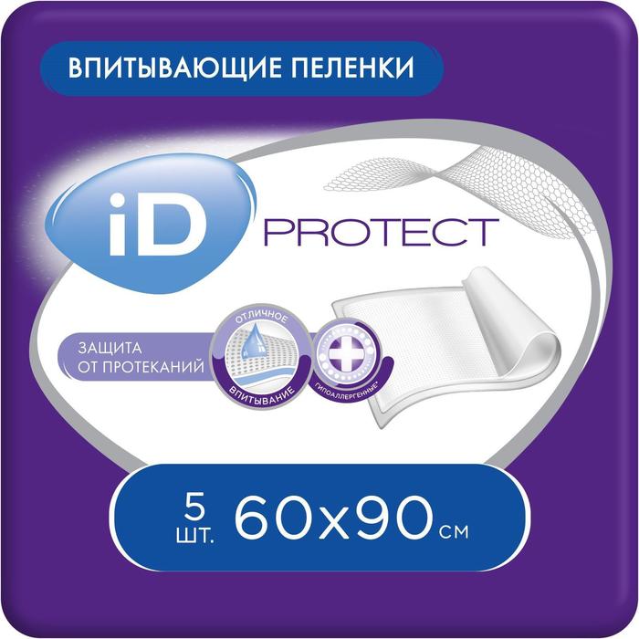 Пеленки одноразовые впитывающие  iD Protect 60x90 см 5шт